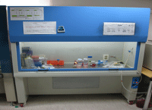 Biological safety cabinet