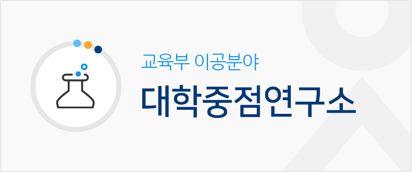 김모임간호학연구소 이미지