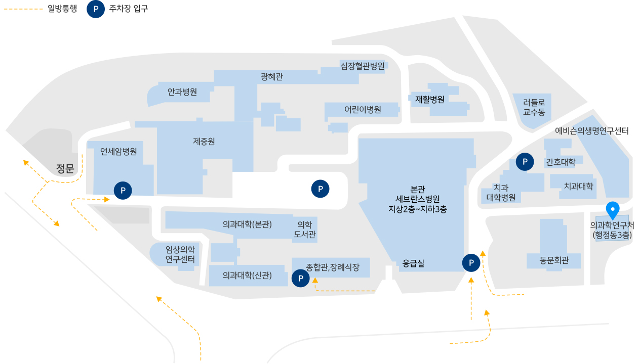 원내배치도(의료원 제중원 2층)